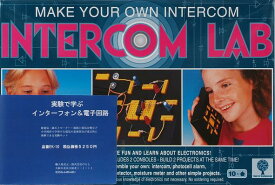 楽天市場 インターホン 音 種類 おもちゃ の通販
