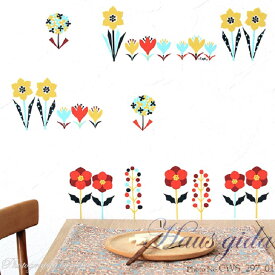 ウォールステッカー ハウスジーダ 水仙とおめかしの花 スイセン 花柄 インテリアシール 壁紙 壁飾り 模様替え インテリア雑貨 Hausgida かわいい おしゃれ