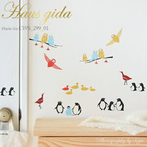 EH[XebJ[ nEXW[_ ̃IAVX yM tNE  CeAV[ ǎ Ǐ ͗lւ CeAG Hausgida 킢 