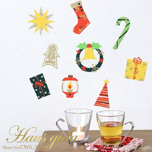 EH[XebJ[ nEXW[_ p[eB[I[ig NX}X CeAV[ ǎ Ǐ ͗lւ CeAG Hausgida 킢 