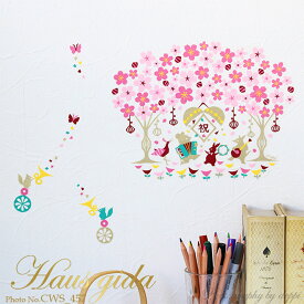 ウォールステッカー ハウスジーダ CHIKU 春のお祝い インテリアシール 壁飾り グリッター 日本の行事 春 Hausgida