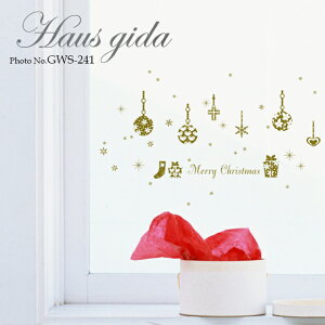 EH[XebJ[ nEXW[_ KXp NX}XI[ig S[h ǎCeAV[ Ǐ CeAG ͗lւ Hausgida 킢 