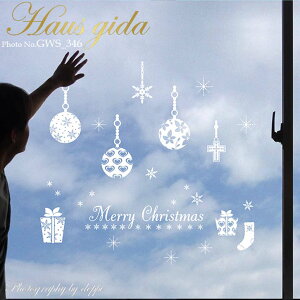 EH[XebJ[ nEXW[_ KXp 傫ȃNX}XI[igZbg Ⴞ ǎCeAV[ Ǐ CeAG ͗lւ Hausgida 킢 