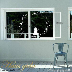 EH[XebJ[ nEXW[_ KXp 傫ȃNX}XႾ܃Zbg ǎCeAV[ Ǐ CeAG ͗lւ Hausgida 킢 