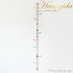 EH[XebJ[ nEXW[_ H̐gv CeAV[ Ǐ v tFU[ ǎ ͗lւ 킢 Hausgida 킢 