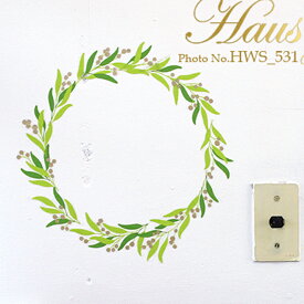 ウォールステッカー ハウスジーダ ヤドリギ グリーン 壁紙 インテリアシール 壁飾り インテリア雑貨 模様替え Hausgida かわいい おしゃれ