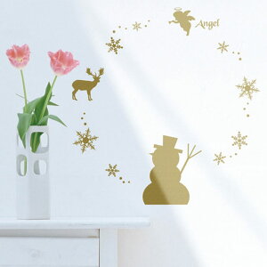 EH[XebJ[ nEXW[_ 䂫 NX}X S[h ǎCeAV[ Ǐ CeAG ͗lւ Hausgida 킢 