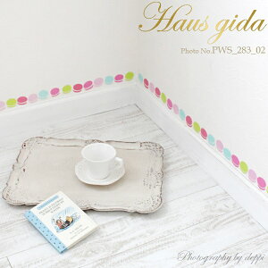 EH[XebJ[ nEXW[_ }JVK[sN ǎCeAV[ Ǐ CeAG ͗lւ Hausgida 킢 