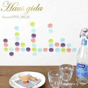 EH[XebJ[ nEXW[_ }JVK[u[ ǎCeAV[ Ǐ CeAG ͗lւ Hausgida 킢 