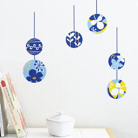 ウォールステッカー ハウスジーダ 北欧風 クリスマスオーナメント 壁紙インテリアシール 壁飾り インテリア雑貨 模様替えに Hausgida かわいい おしゃれ