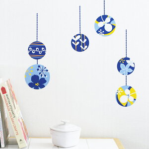 EH[XebJ[ nEXW[_ k NX}XI[ig ǎCeAV[ Ǐ CeAG ͗lւ Hausgida 킢 