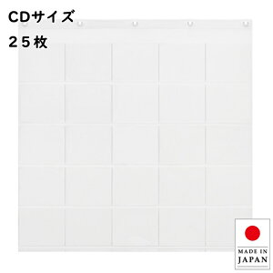 EH[|Pbg NA  CDTCY fBXvC|Pbg Ǌ|[ 25|Pbg ǖʎ[  {