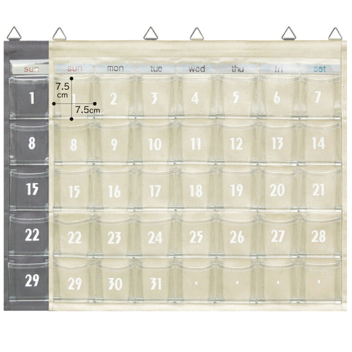 楽天市場 ウォールポケット お薬カレンダー マチ付 カレンダーポケット 日付入り 曜日カード 小物収納 壁掛け収納 透明ポケット 壁面収納 お薬ポケット おしゃれ 日本製 あす楽対応 木のおもちゃと雑貨 Sora 楽天市場 ウォールポケット お薬カレンダー マチ付 カレンダーポケット 日付入り 曜日カード 小物収納 壁掛け収納 透明ポケット 壁面収納 お薬ポケット おしゃれ 日本製 あす楽対応 木のおもちゃと雑貨 Sora