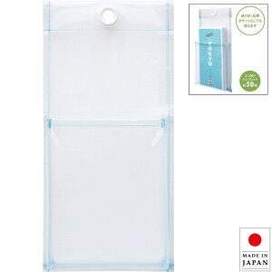 EH[|Pbg NA  Ǌ|[ ptbg|Pbg `[ 3܂ }`t {