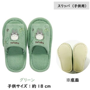 gCXbp qp ƂȂ̃gg ̂ gC^[ O[ Wu 킢