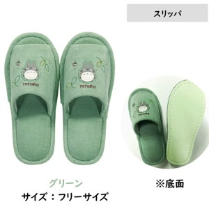 gCXbp t[TCY ƂȂ̃gg ̂ gC^[ O[ Wu 킢