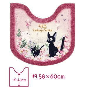 ̑} gC}bg 58×60cm gCCgWW gC^[ sN Wu 킢