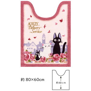 ̑} OgC}bg 80×60cm WWƃf[g gC^[ sN Wu 킢