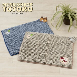 ƂȂ̃gg t[}bg gg lRoX oX}bg z  Wu 킢