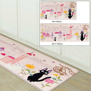 ̑} LWW PVCO}bg Ԃ̂܂ Lb`}bg Wu 킢 @