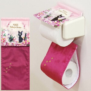 ̑} gCbgy[p[z_[Jo[ gCCgWW gC^[ sN Wu 킢