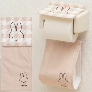 ~btB[ gCbgy[p[z_[Jo[ x[W `FbNC MK`FbN gC^[ 킢 