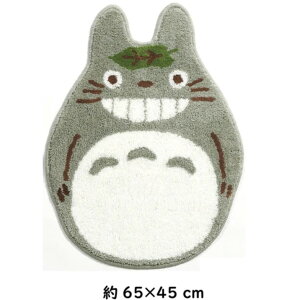 gg }bg  ƂȂ̃gg ANZg}bg O[O[ Wu