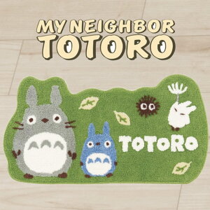 ƂȂ̃gg ANZg}bg ggƂ O[ Wu tA}bg փ}bg