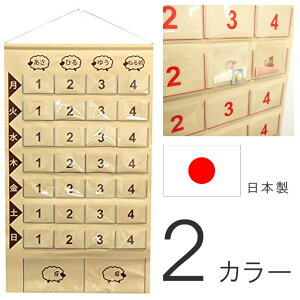 J_[ 1T Ǘ J_[ |Pbg Ǌ| EH[|Pbg uE bh r[Obh