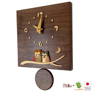 Uqv ӂ낤 EH[ibg 񂹖؍׍H EHibg tNE H[ybJ[ F10 i`  Vv Y { ۛƍ׍H