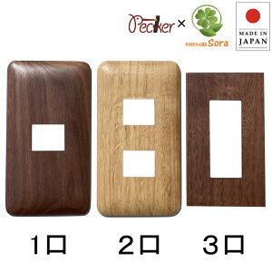 XCb`v[g ؐ 1 2 3 }Olbg XCb`Jo[ RZgJo[ RZgv[g EHibg i i`  Vv I[N ȒP Y { }CXC