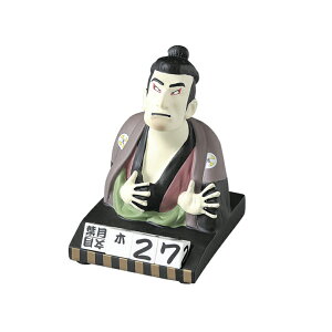 NJ_[ (z]˕q) J_[ G aG CeAIuWF