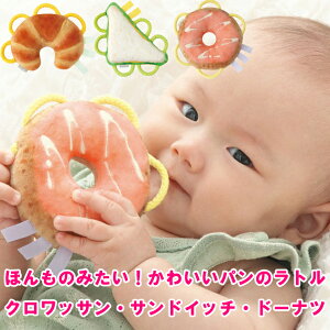 g h[ic NbT ThCb` 킢 ܂܂ z KK ̉ t@[XggC