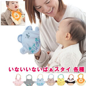 ȂȂ΂X^C o[Vu CI p_  ˂  RA  HGv 悾ꂩ pybg 킢 z