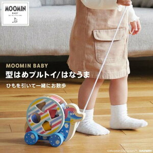 [~xr[ ^͂߃vgC ͂Ȃ vg[C ^͂߃pY ςݖ ubN ϖ ؂̂ ؐߋ mߋ 킢 pXeJ[  w 