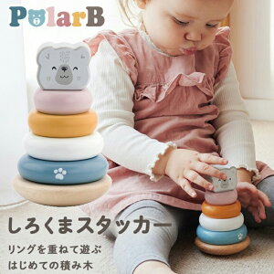|[[r[ PolarB 낭܃X^bJ[ X^bLOO ؂̂ N} mߋ d˂