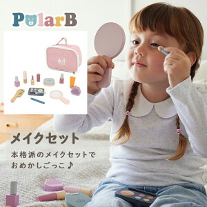 |[[r[ PolarB CNZbg σ|[` ؐ ؂̂ ς ܂܂ ̎q pXe mߋ