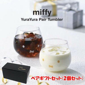 ~btB[ ^u[yAMtgZbg OX Rbv {