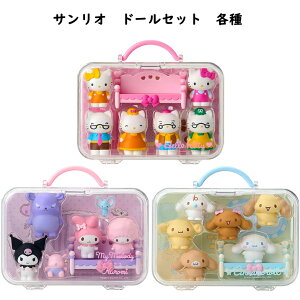 TI h[Zbg LeB Vi[ LN^[MIX(N~ }CfB) SANRIO 365572 365599 365653