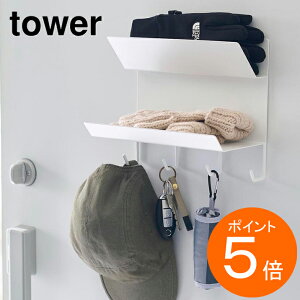 tbNt}Olbg܃z_[ ^[ zCg ubN ֎[ }OlbgbN u tbN  Vv CeAG