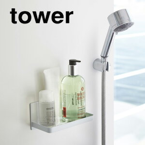 }OlbgoX[bN tower(^[) zCg oX[ [