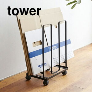 i{[XgbJ[ tower (^[) ubN _{[[