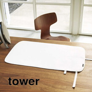 邭AC}bg tower(^[) zCg AC RpNg