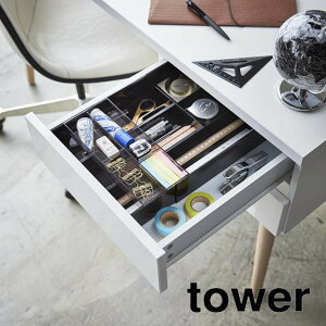 LkXCh fXNg[ tower(^[) ubN [ ItBX Xe[Vi[