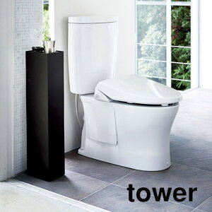 XgCbN toweri^[j ubN [@Vv