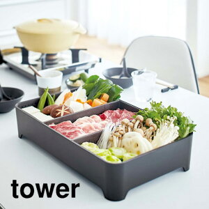 㐅؂g[ toweri^[j p^ ubN Lb`