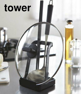 ʓӂX^h toweri^[j ubN Lb` [ CeAG