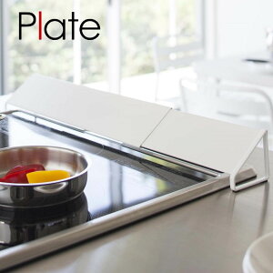 rCJo[ Plateiv[gj zCg  Lb` Rh~ K[h Vv  CeA