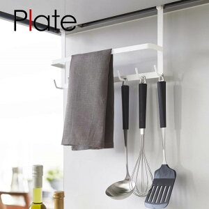 Wt[htbN Plateiv[gjzCg  Lb`c[[ ݂艺 ǖ | Vv  CeA