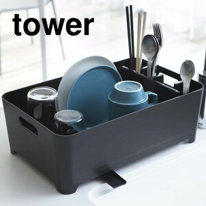 ؂oXPbg toweri^[j ubN  Lb` HJS  CeA
